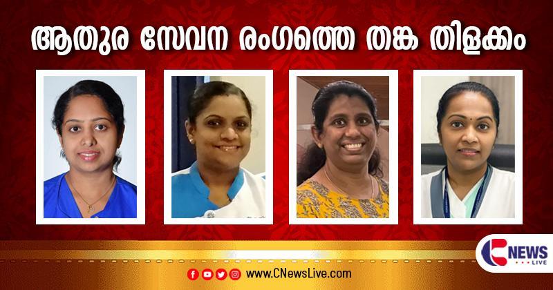 തങ്കത്തിളക്കത്തില്‍ യുഎഇയിലെ മലയാളി നഴ്സുമാർ, ഗോള്‍ഡന്‍ വിസ അനുവദിച്ചു തുടങ്ങി