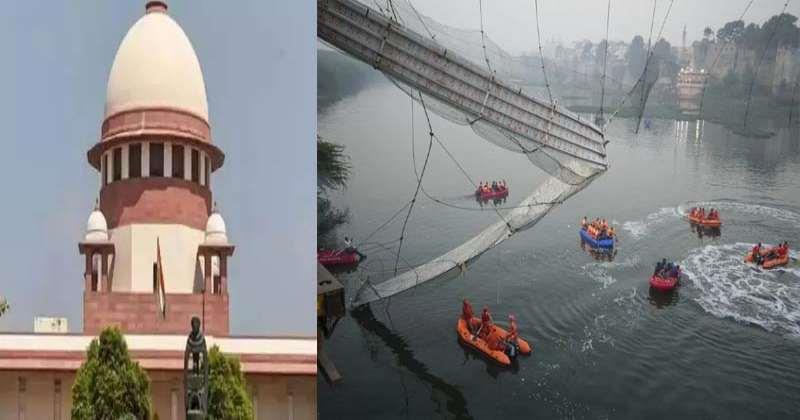 ഗുജറാത്തിലെ മോര്‍ബി തൂക്കുപാലം തകര്‍ന്ന സംഭവം: ജുഡീഷ്യല്‍ അന്വേഷണം ആവശ്യപ്പെട്ടുള്ള ഹര്‍ജി സുപ്രീം കോടതി ഇന്ന് പരിഗണിക്കും