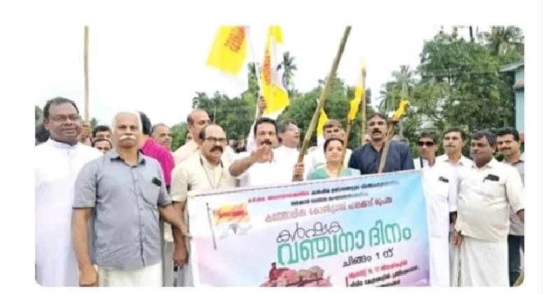 കര്‍ഷകരെ അവഗണിച്ചാല്‍ രാഷ്ട്രീയ തിരിച്ചടി നേരിടും: കത്തോലിക്ക കോണ്‍ഗ്രസ് 