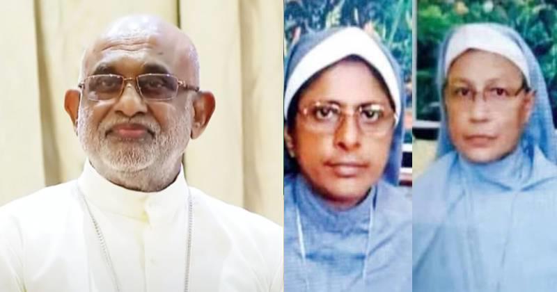 'കന്യാസ്ത്രീകള്‍ക്ക് ജാമ്യം ലഭിച്ചത് ആശ്വസകരം': മാര്‍ റാഫേല്‍ തട്ടില്‍