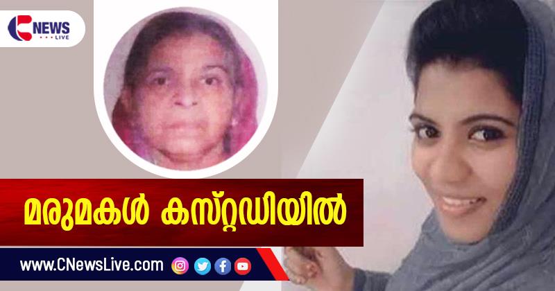 അബുദാബിയില്‍ കുടുംബവഴക്കിനിടെ അടിയേറ്റ് മലയാളി വീട്ടമ്മ മരിച്ചു; മരുമകള്‍ കസ്റ്റഡിയില്‍