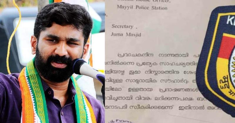 വിദ്വേഷ പ്രസംഗം അരുതെന്ന് നോട്ടീസ് നല്‍കിയ പൊലീസുകാരനെതിരേ കണ്ണൂരില്‍ മുസ്ലീം സംഘടനകള്‍ രംഗത്ത്; ഇസ്ലാമിസ്റ്റുകള്‍ക്ക് പിന്തുണയുമായെത്തിയ കോണ്‍ഗ്രസ് നേതാവ് വി.ടി ബല്‍റാമിനെതിരേ വ്യാപക പ്രതിഷേധം