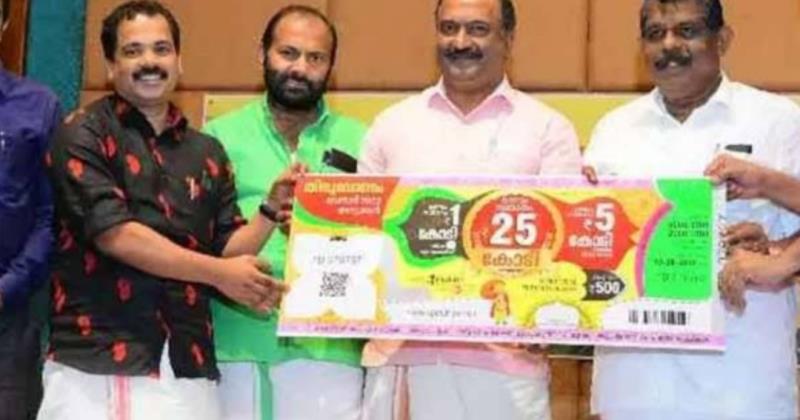 ഓണം ബംപര്‍ നറുക്കെടുപ്പ് നാളെ: ഇതുവരെ വിറ്റത് 60 ലക്ഷം ടിക്കറ്റുകള്‍; വരുമാനം 319 കോടി