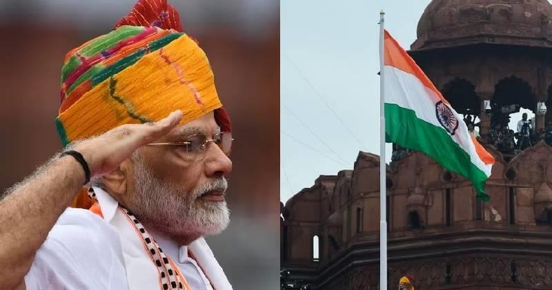  ഭരണഘടനയാണ് രാജ്യത്തിന്റെ വഴി കാട്ടി; ഐക്യമാണ് ഈ ദിനത്തിന്റെ സന്ദേശം: ചെങ്കോട്ടയില്‍ ദേശീയ പതാക ഉയര്‍ത്തി പ്രധാനമന്ത്രി