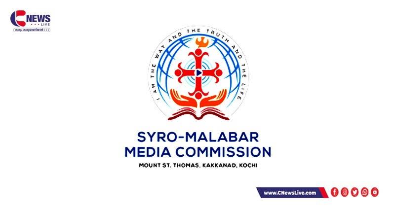 സംഘപരിവാര്‍ സംഘടനകളുടെ ക്രൈസ്തവ വേട്ട അവസാനിപ്പിക്കണം: സീറോ മലബാര്‍ സഭ