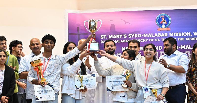 ന്യൂസീലൻഡിലെ നാഷണൽ ബൈബിൾ ക്വിസിൽ വെല്ലിംഗ്ടൺ ചാമ്പ്യൻമാർ