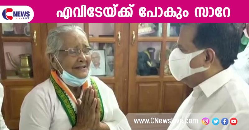 'ഞങ്ങള്‍ക്ക് കെടപ്പാടമില്ലാതെ ആയിപ്പോയി, എന്റെയീ കുഞ്ഞുങ്ങള്‍ എവിടേയ്ക്ക് പോകും സാറേ'; കെ റെയിലിൽ പരാതിയുമായി വൃദ്ധമാതാവ് 